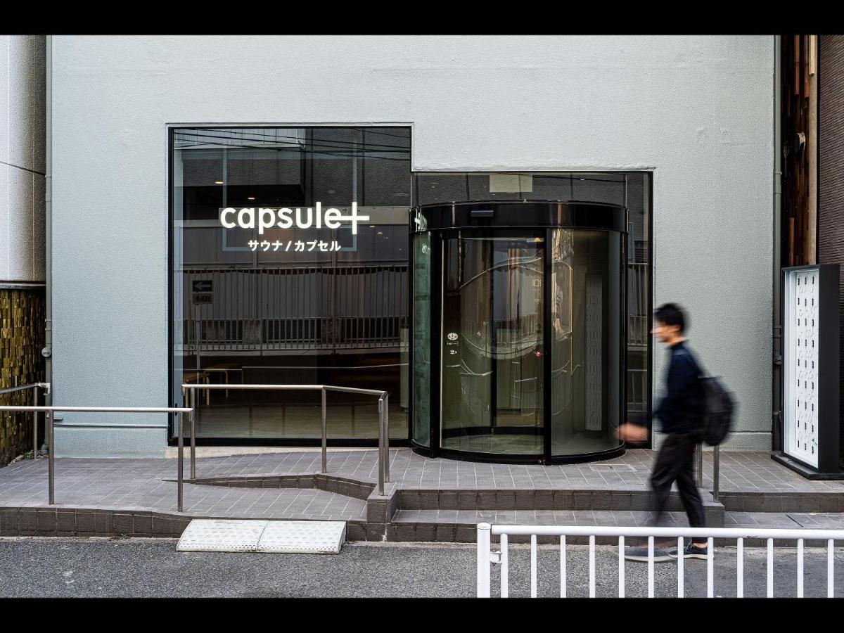 Capsule Plus Yokohama Sauna & Capsule Yokohama (Kanagawa) Exterior foto